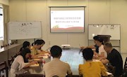 环境与食品工程学院党总支召开理论学习中心组（扩大）学习会