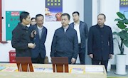 自治区教育厅领导率队到永利官网调研检查工作