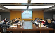 永利官网召开2023年度基层党组织书记抓基层党建工作述职评议会